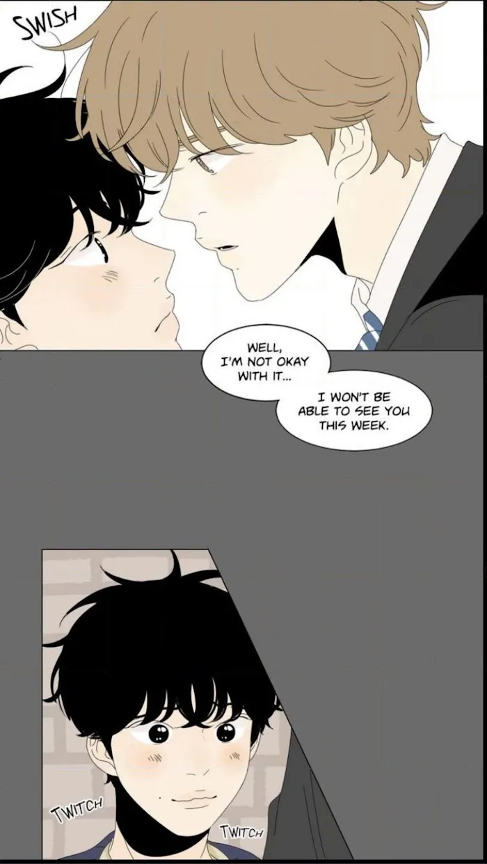 Heesu In Class 2 - Chapter 58 Page 16