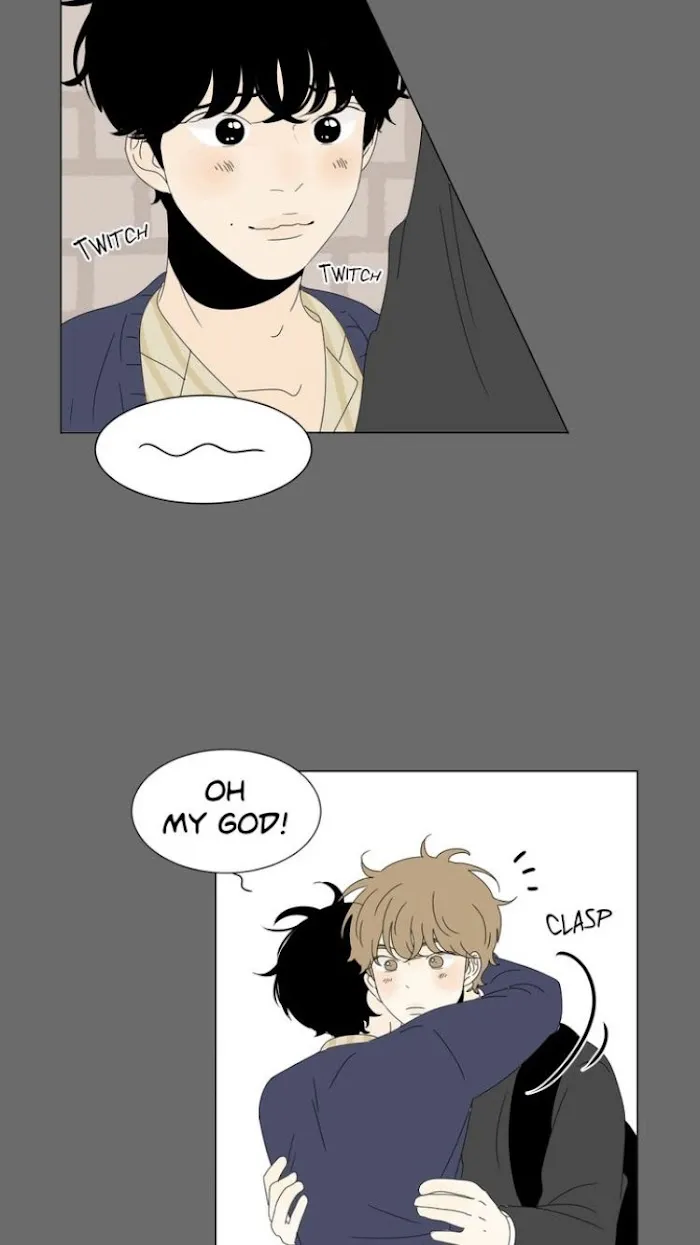 Heesu In Class 2 - Chapter 58 Page 17