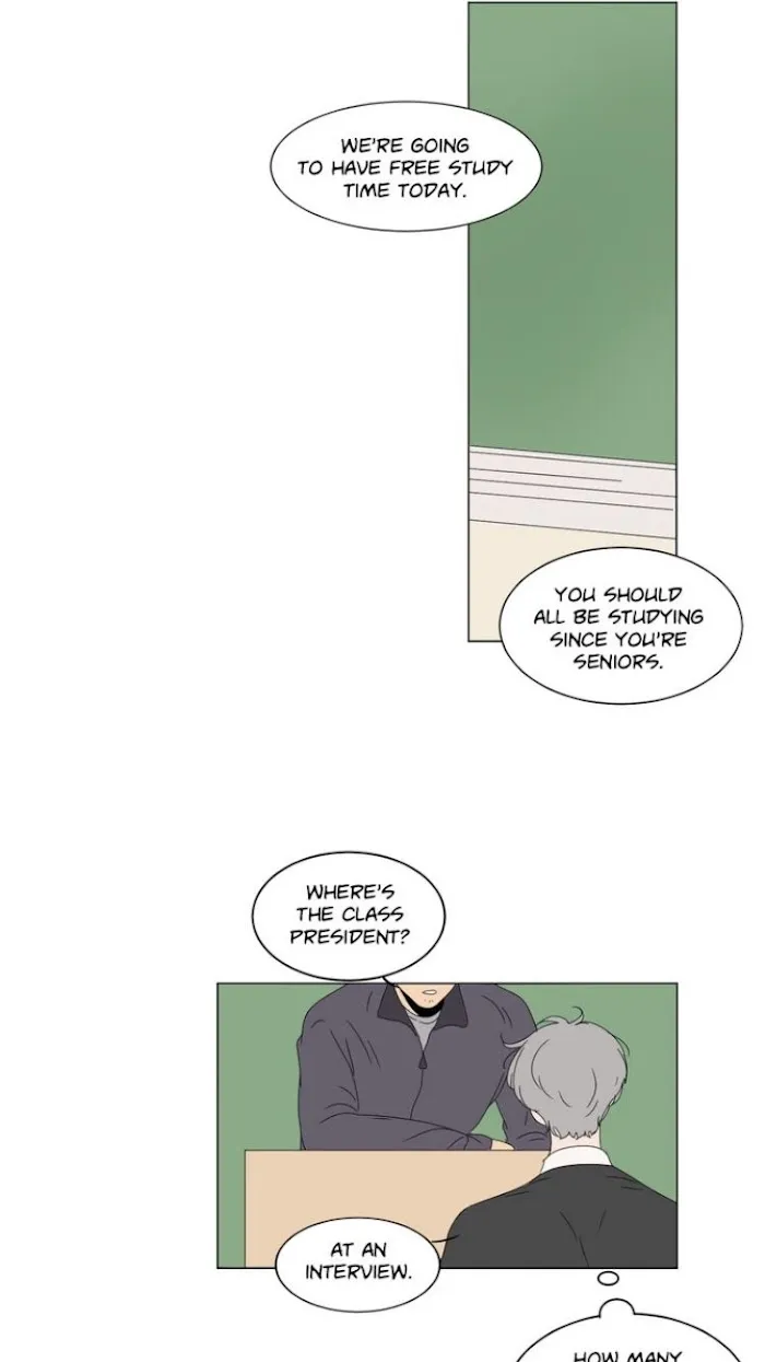 Heesu In Class 2 - Chapter 58 Page 23