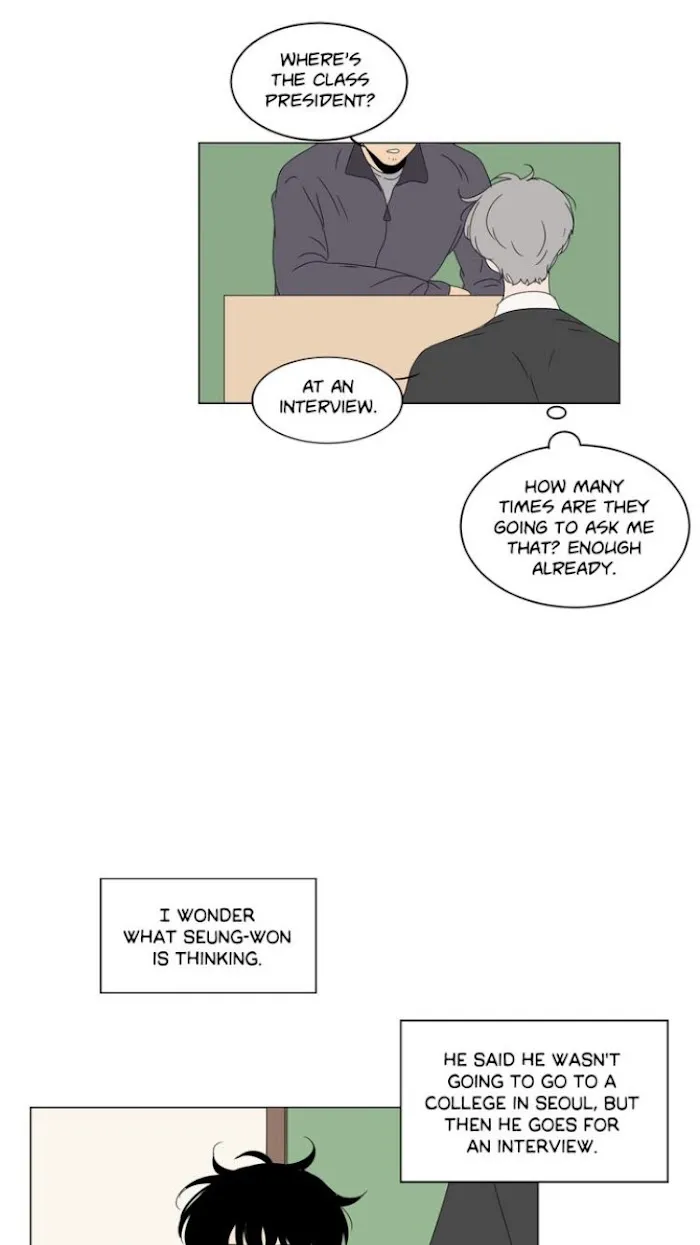 Heesu In Class 2 - Chapter 58 Page 24