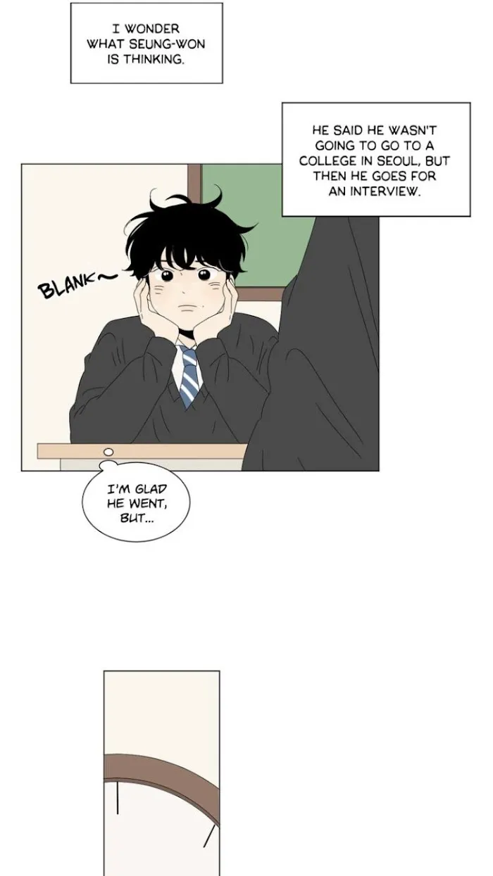 Heesu In Class 2 - Chapter 58 Page 25
