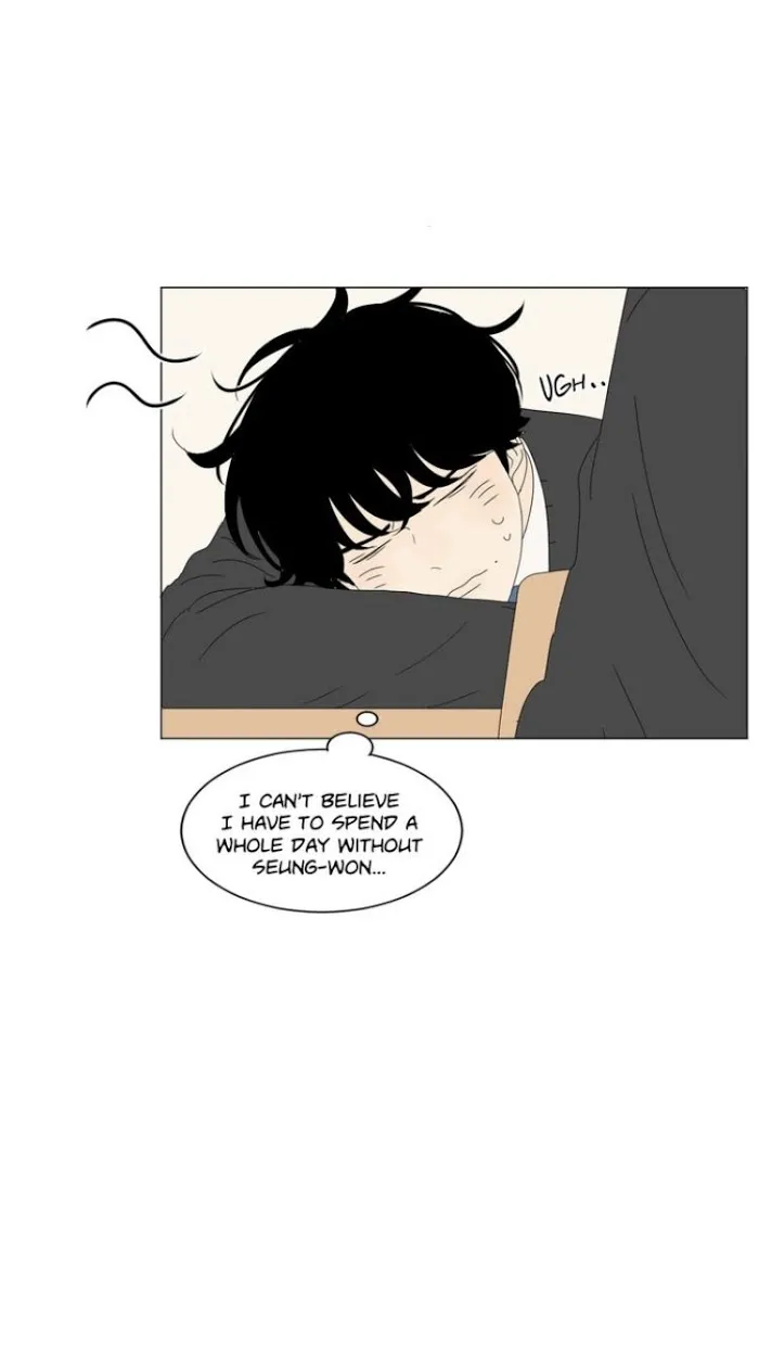 Heesu In Class 2 - Chapter 58 Page 28