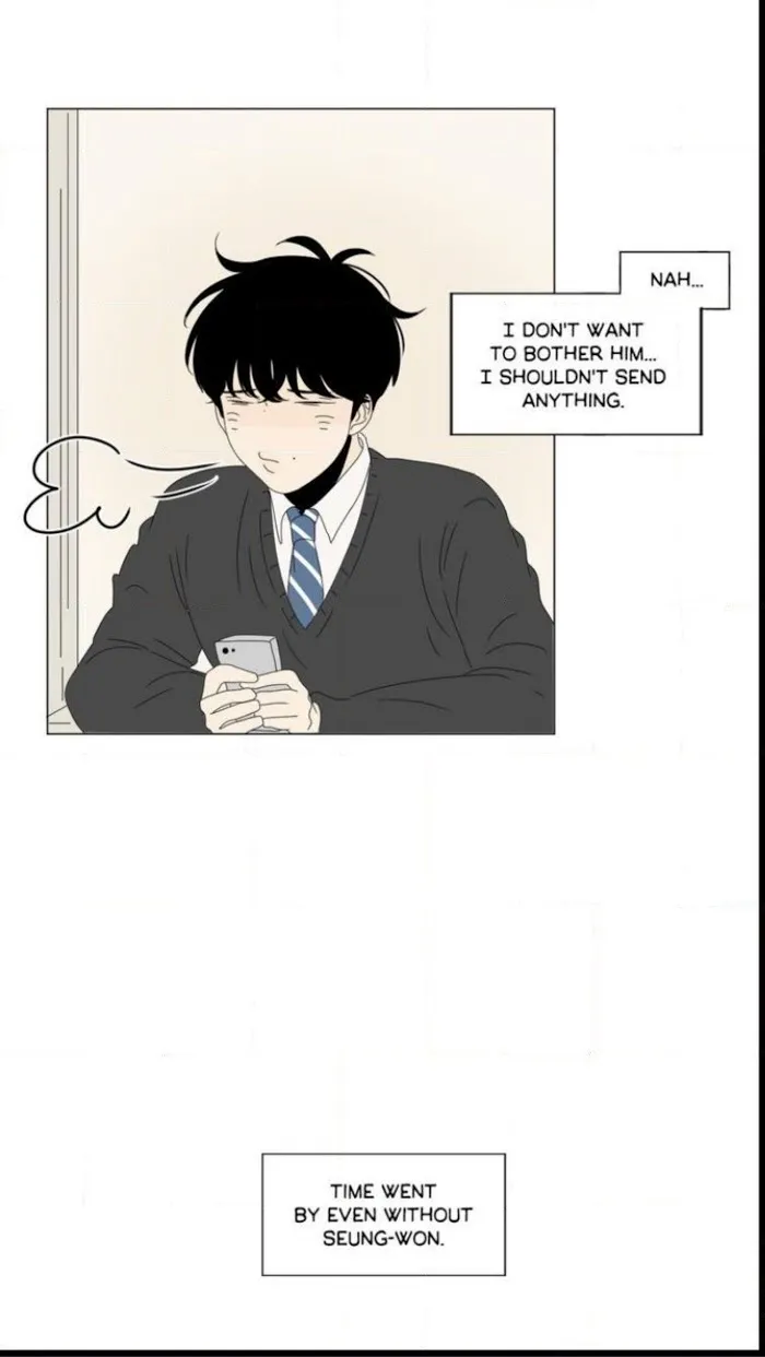 Heesu In Class 2 - Chapter 58 Page 33