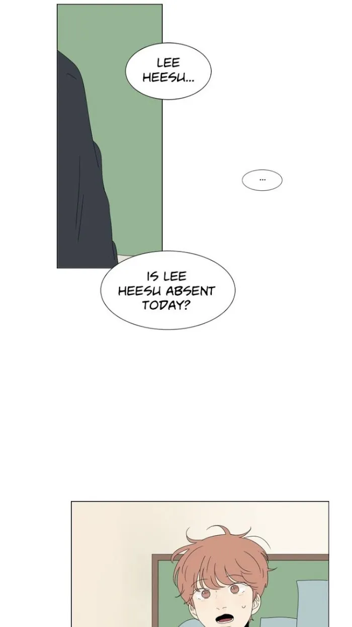 Heesu In Class 2 - Chapter 58 Page 44