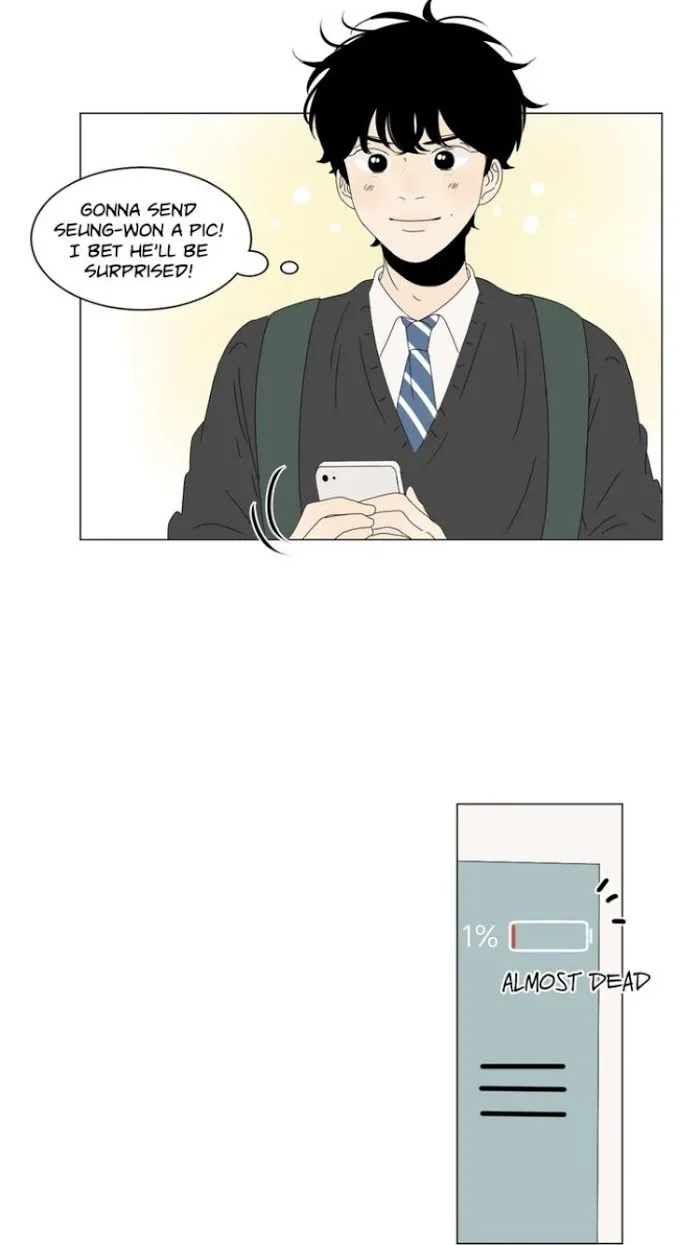 Heesu In Class 2 - Chapter 59 Page 3