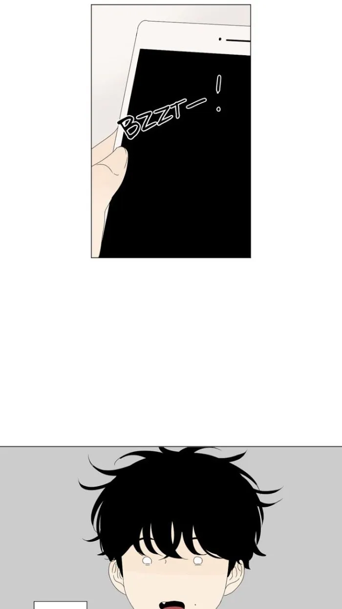 Heesu In Class 2 - Chapter 59 Page 4