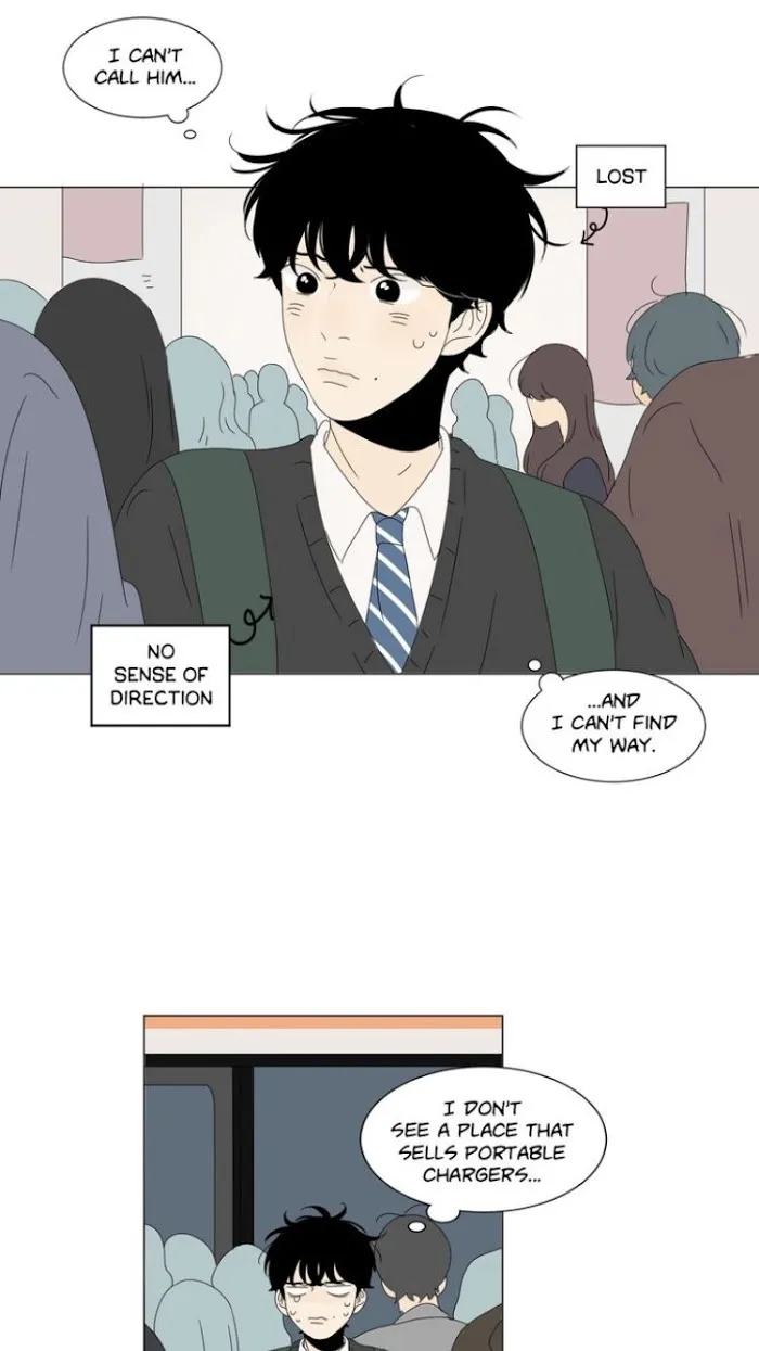Heesu In Class 2 - Chapter 59 Page 7