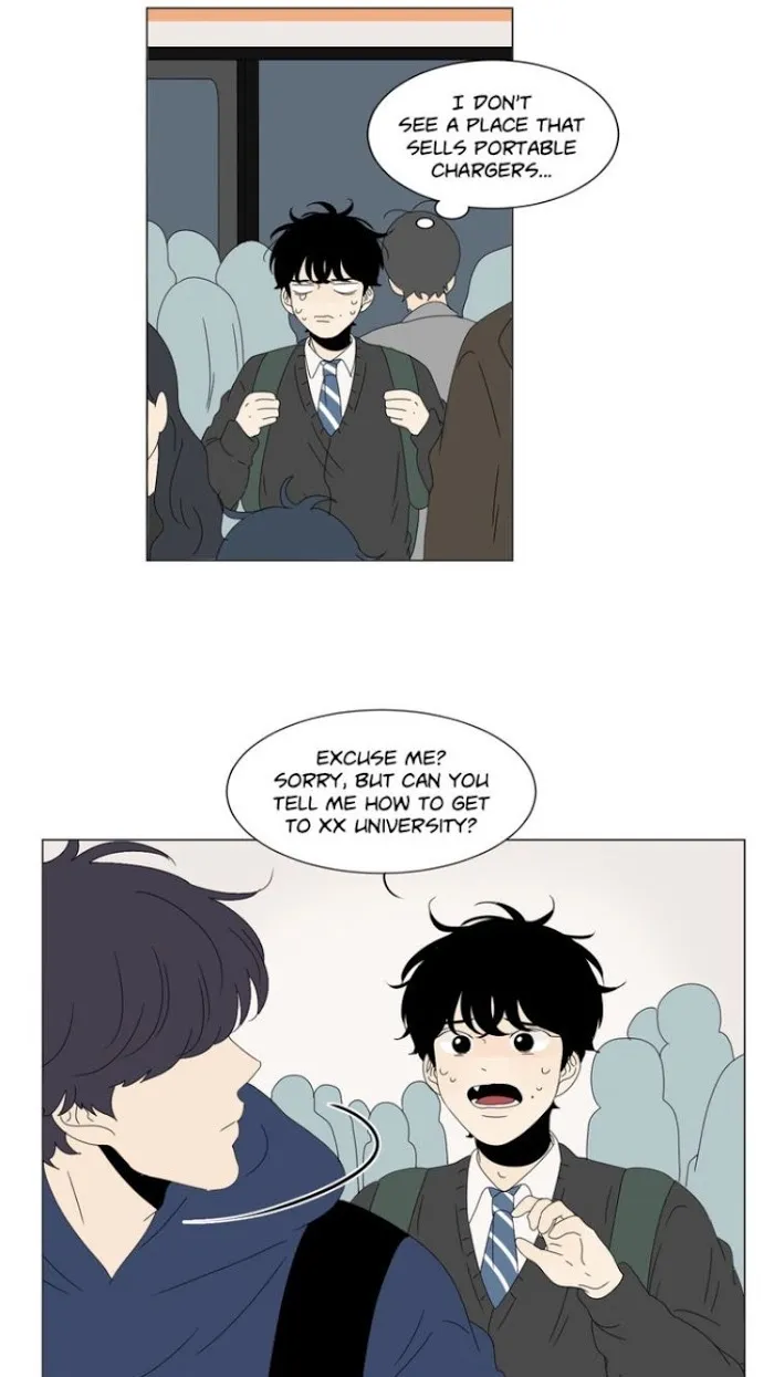 Heesu In Class 2 - Chapter 59 Page 8