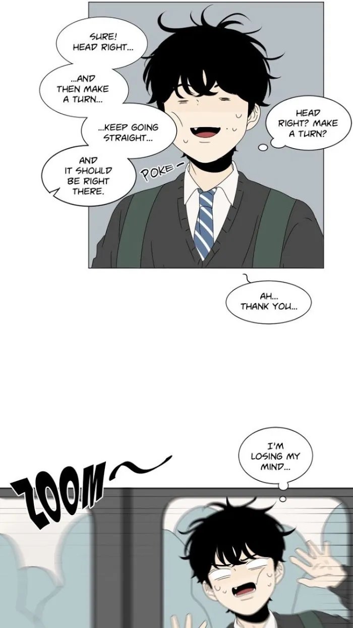 Heesu In Class 2 - Chapter 59 Page 9