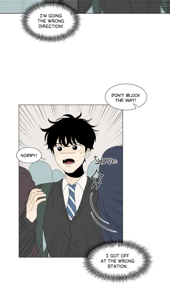 Heesu In Class 2 - Chapter 59 Page 10