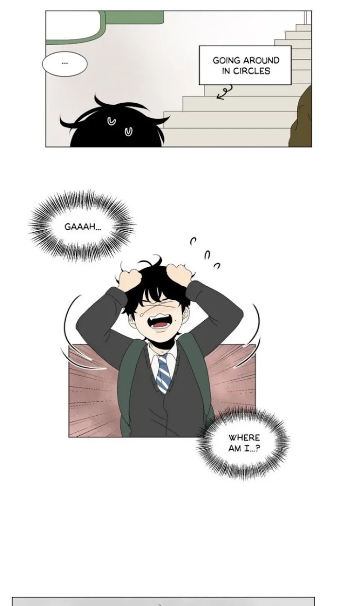 Heesu In Class 2 - Chapter 59 Page 11