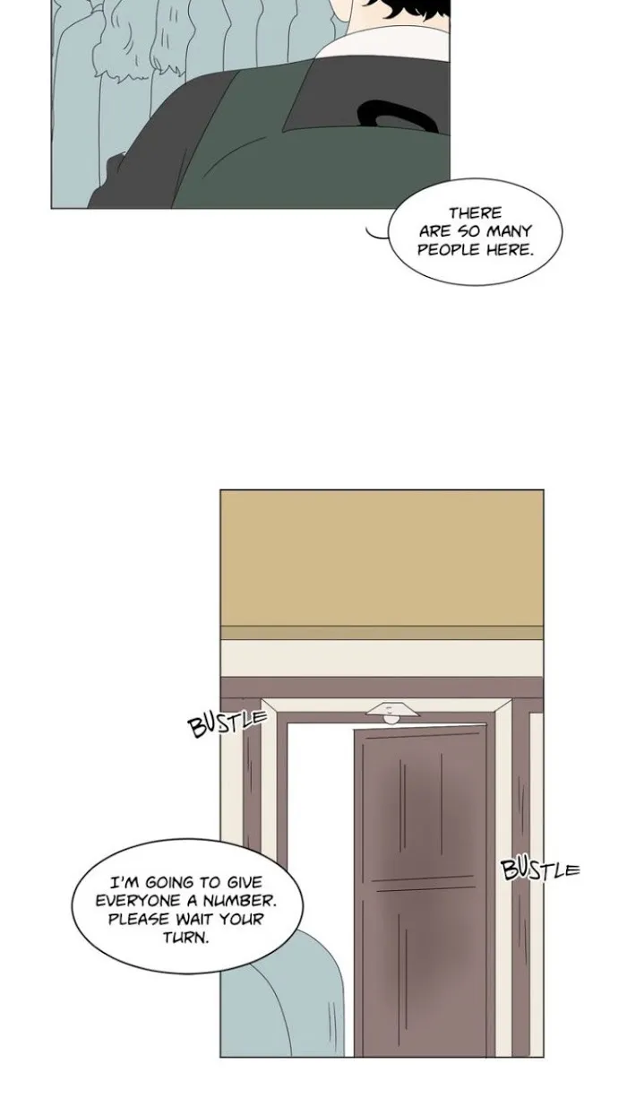Heesu In Class 2 - Chapter 59 Page 14