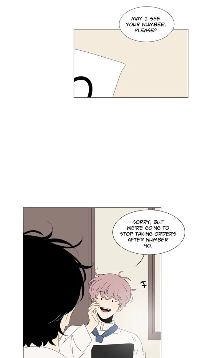 Heesu In Class 2 - Chapter 59 Page 17