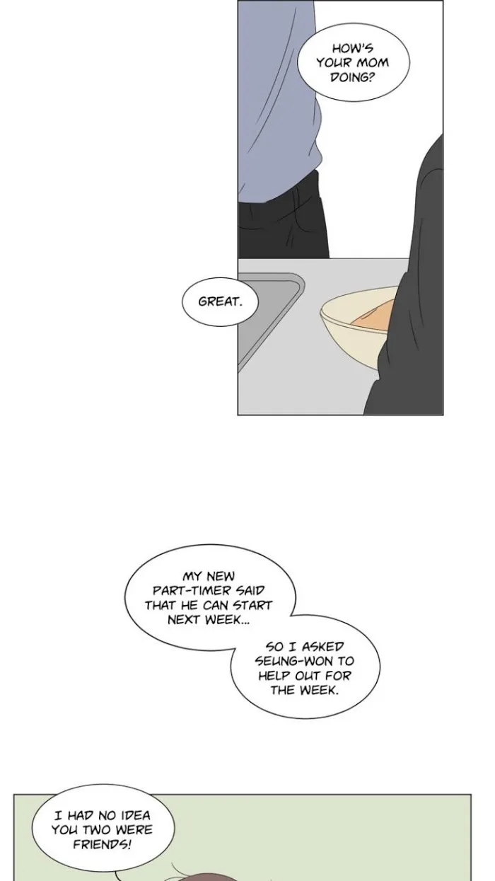 Heesu In Class 2 - Chapter 59 Page 42