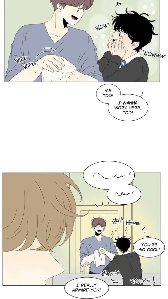 Heesu In Class 2 - Chapter 59 Page 43