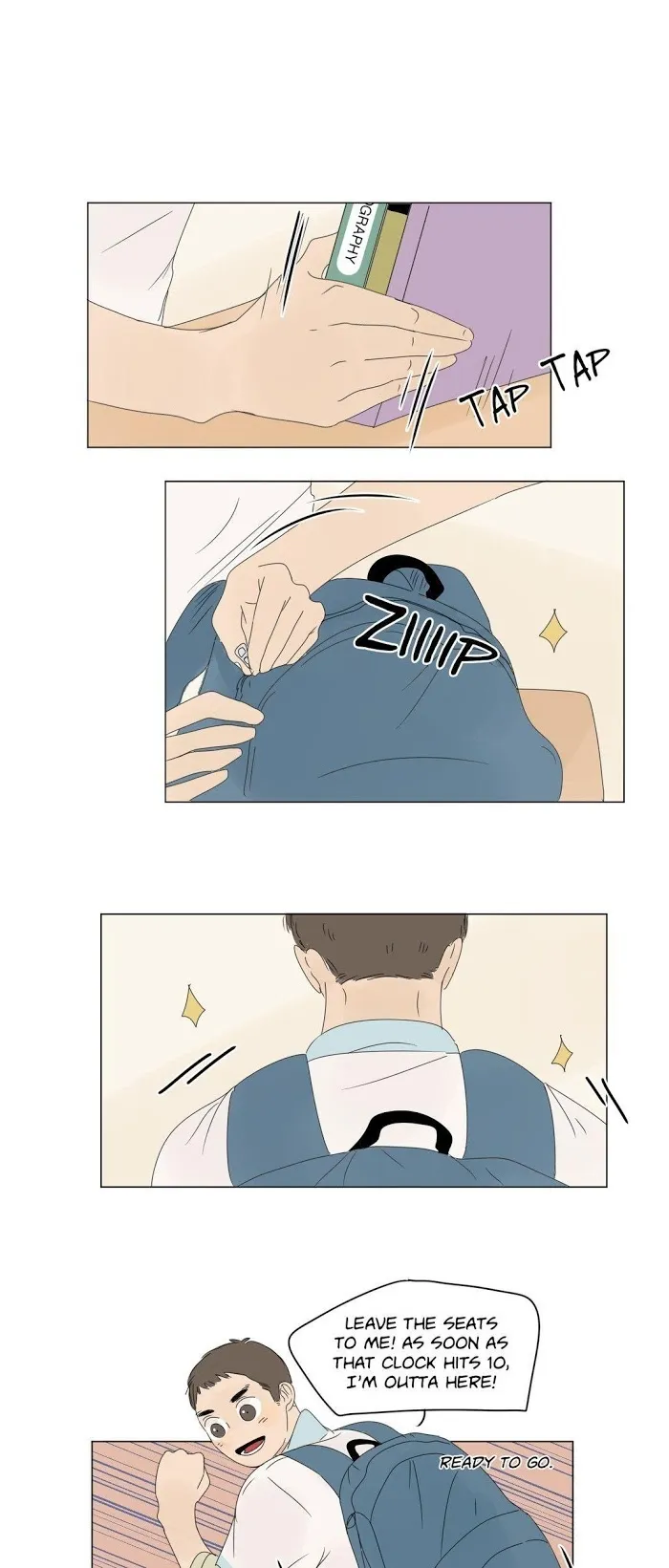 Heesu In Class 2 - Chapter 6 Page 7