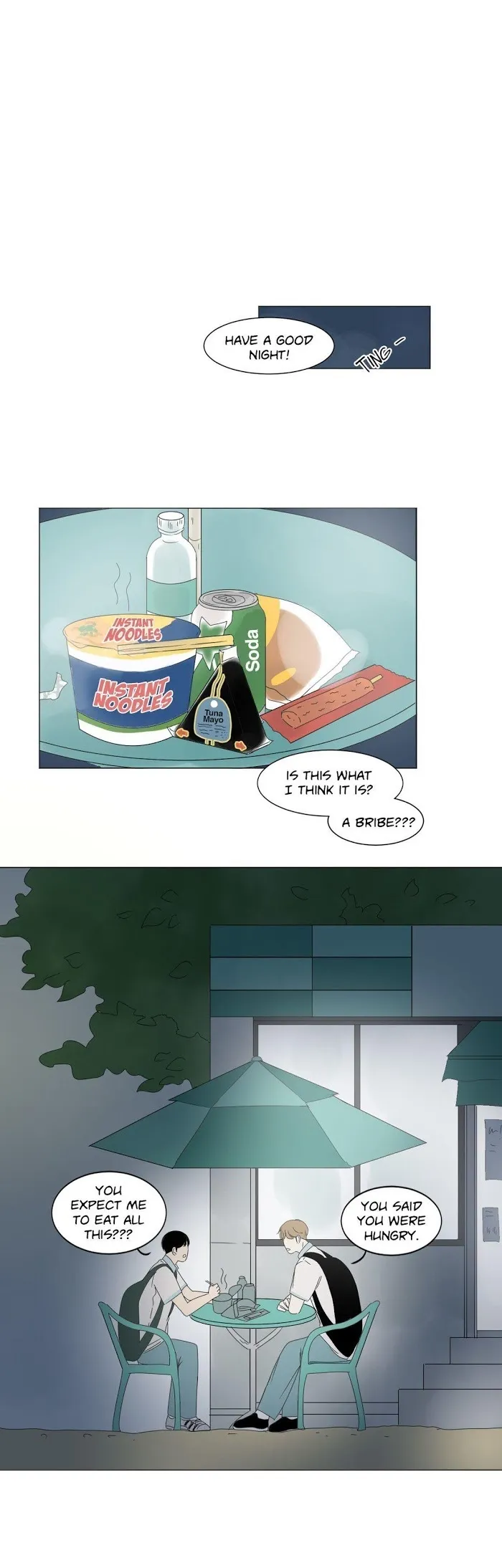 Heesu In Class 2 - Chapter 6 Page 16