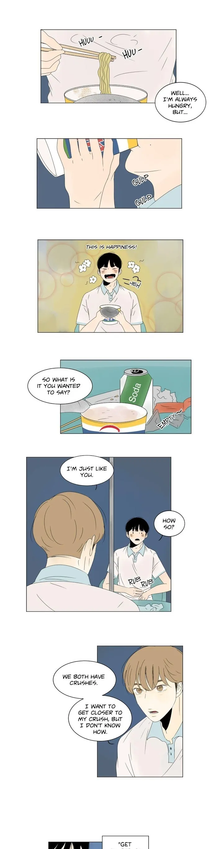 Heesu In Class 2 - Chapter 6 Page 17