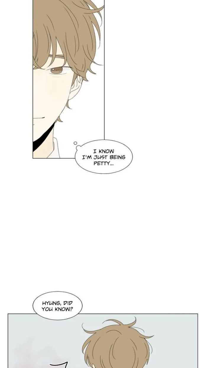 Heesu In Class 2 - Chapter 60 Page 8