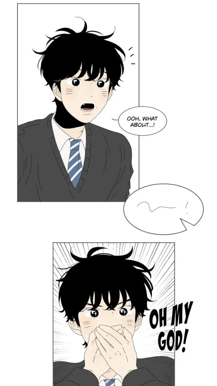 Heesu In Class 2 - Chapter 60 Page 15