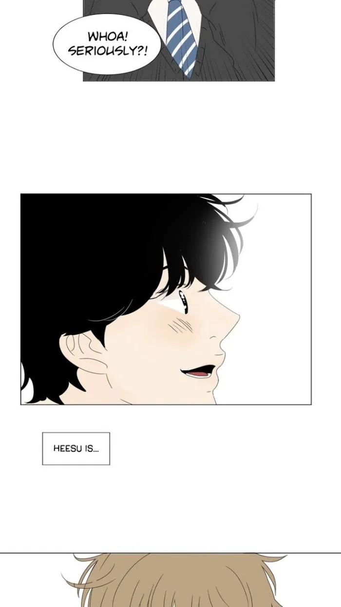 Heesu In Class 2 - Chapter 60 Page 16