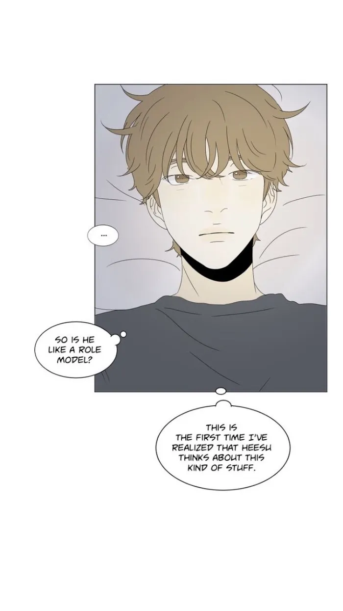 Heesu In Class 2 - Chapter 60 Page 43