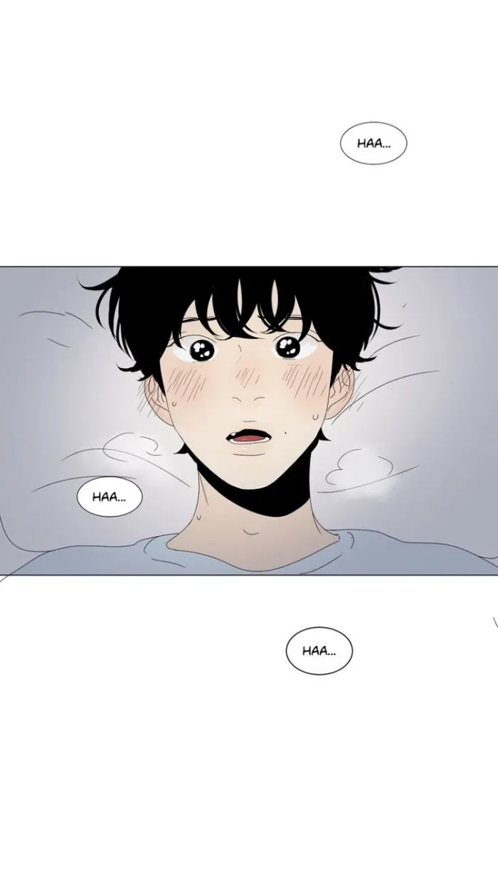 Heesu In Class 2 - Chapter 60 Page 70