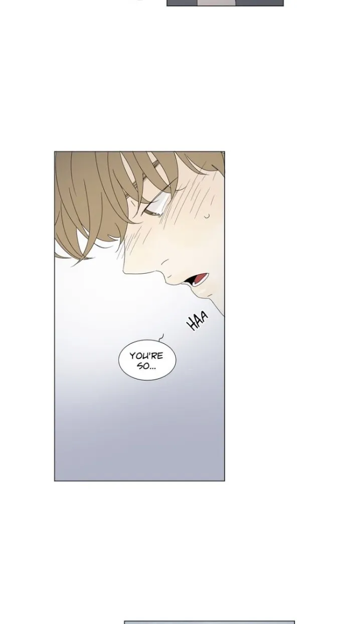 Heesu In Class 2 - Chapter 60 Page 72