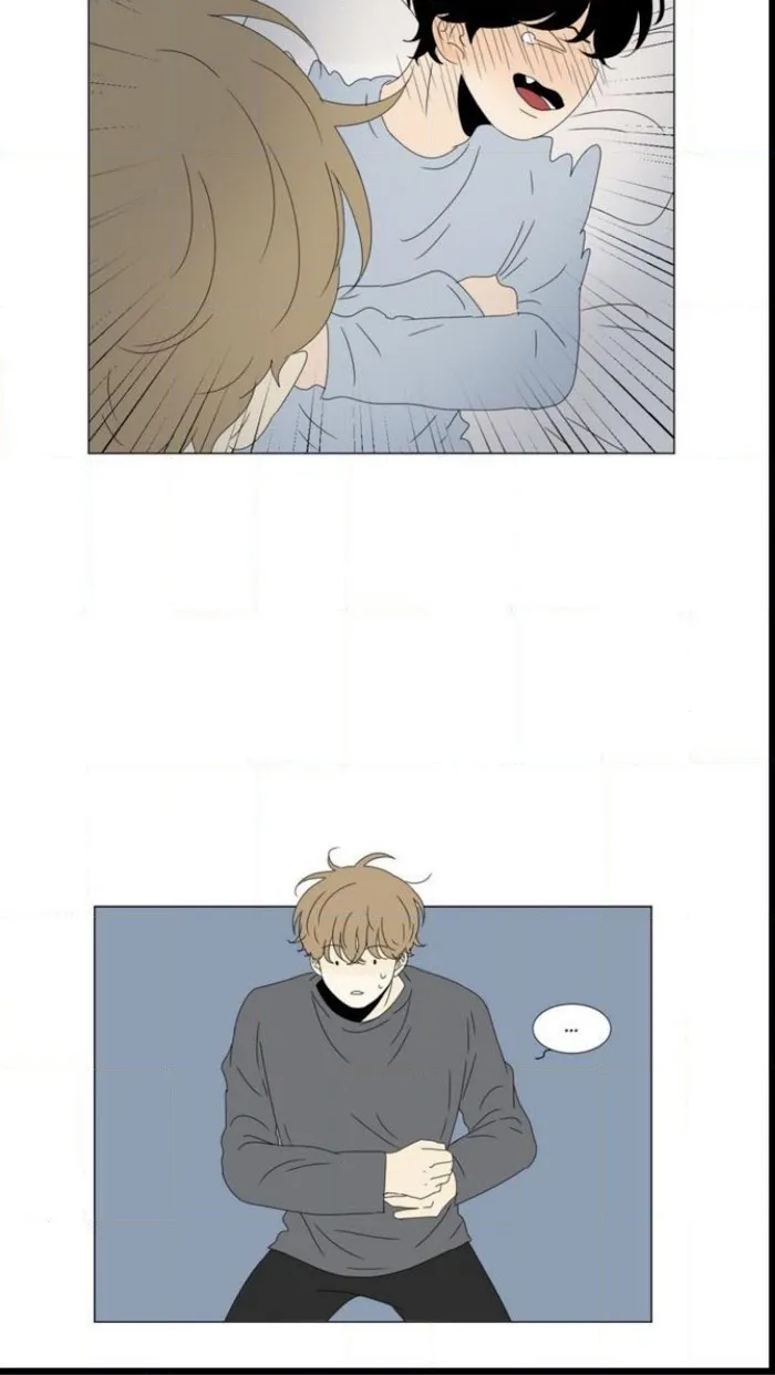 Heesu In Class 2 - Chapter 60 Page 77