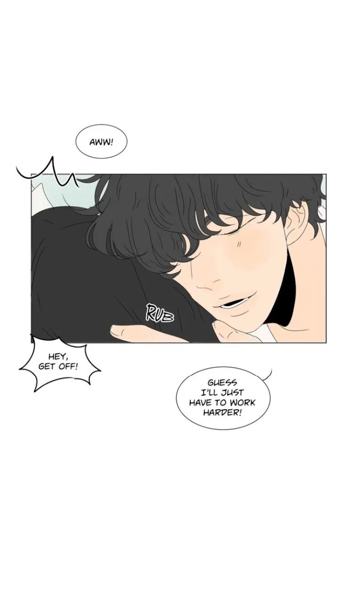 Heesu In Class 2 - Chapter 63 Page 20