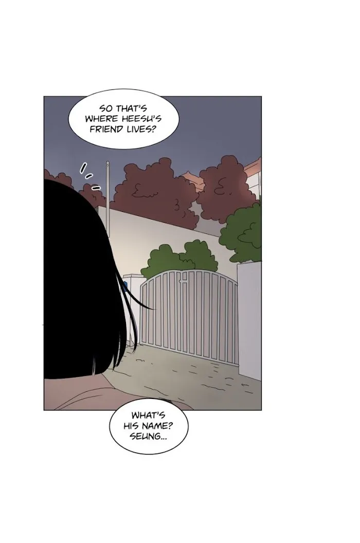 Heesu In Class 2 - Chapter 67 Page 3