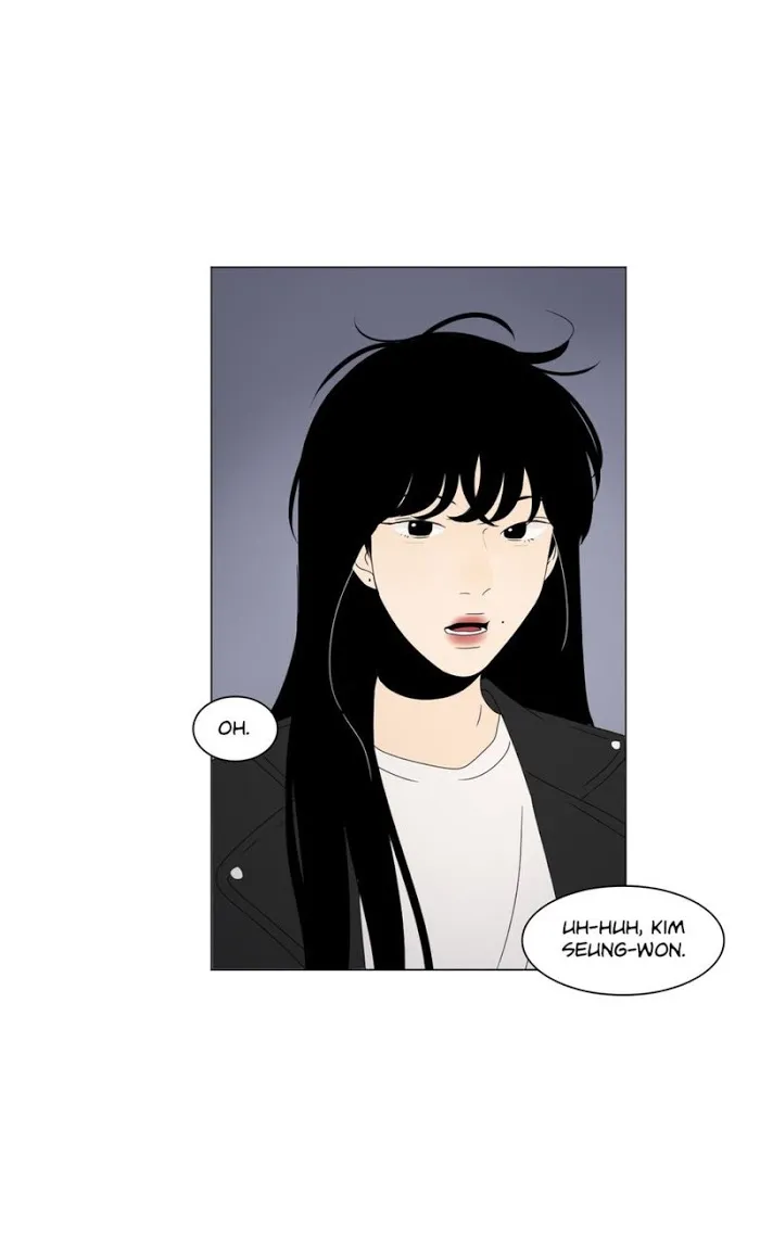 Heesu In Class 2 - Chapter 67 Page 4