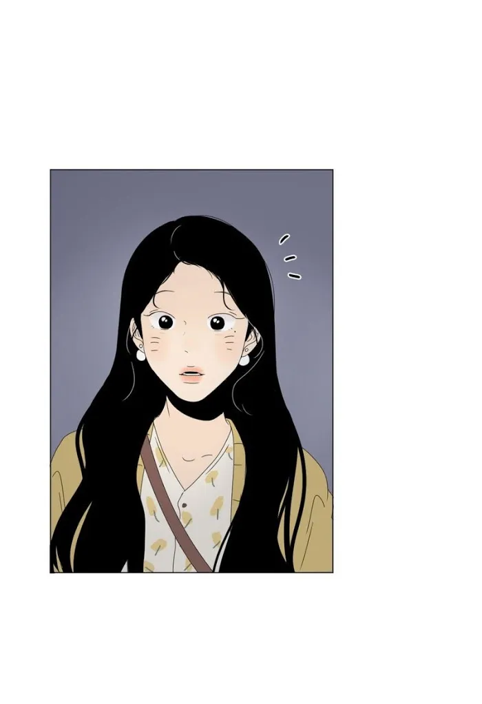 Heesu In Class 2 - Chapter 67 Page 6