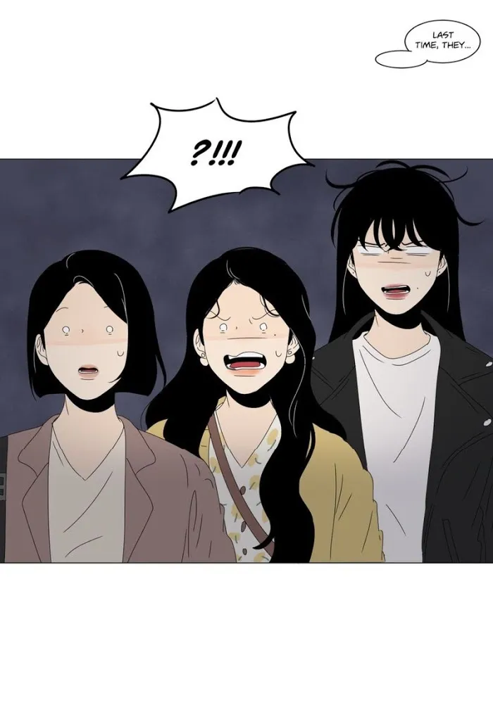 Heesu In Class 2 - Chapter 67 Page 11