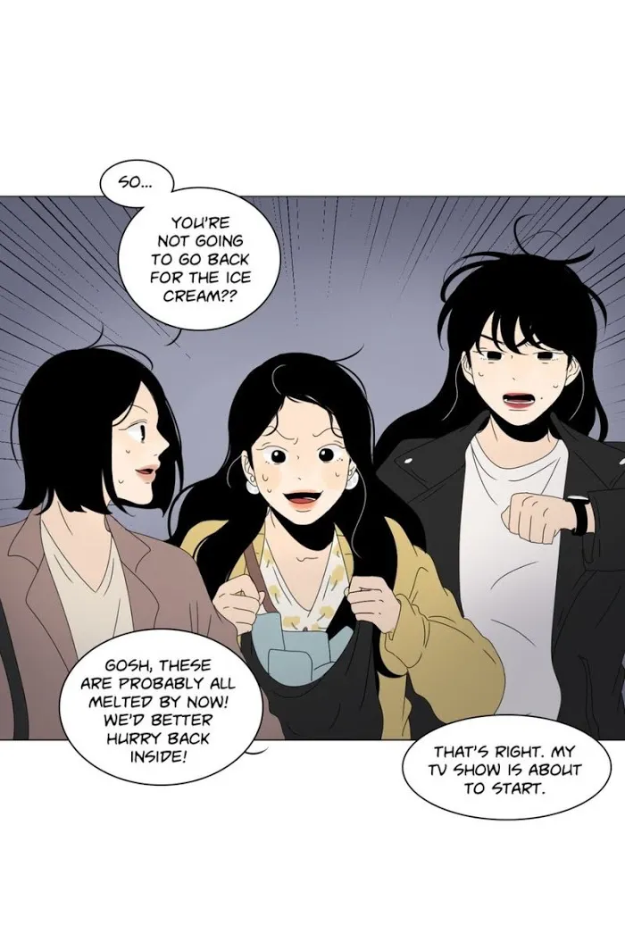 Heesu In Class 2 - Chapter 67 Page 12