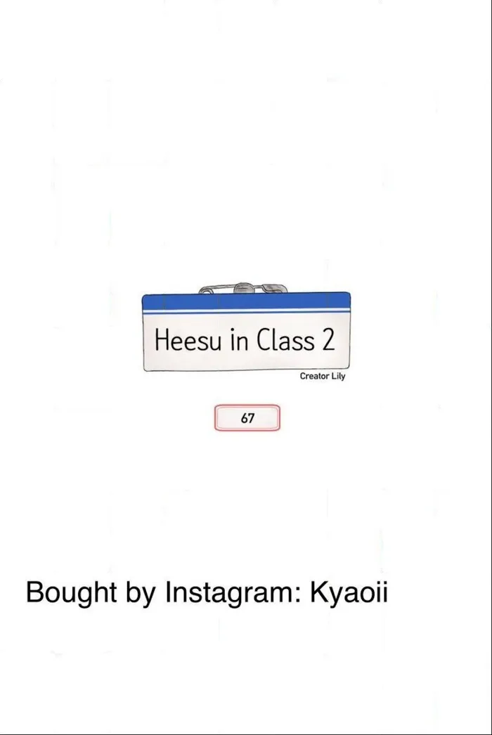 Heesu In Class 2 - Chapter 67 Page 14