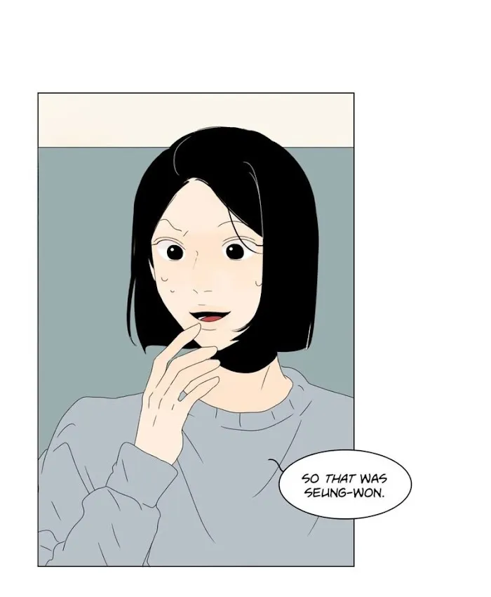 Heesu In Class 2 - Chapter 67 Page 22