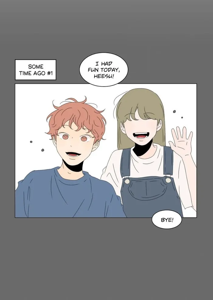 Heesu In Class 2 - Chapter 67 Page 26