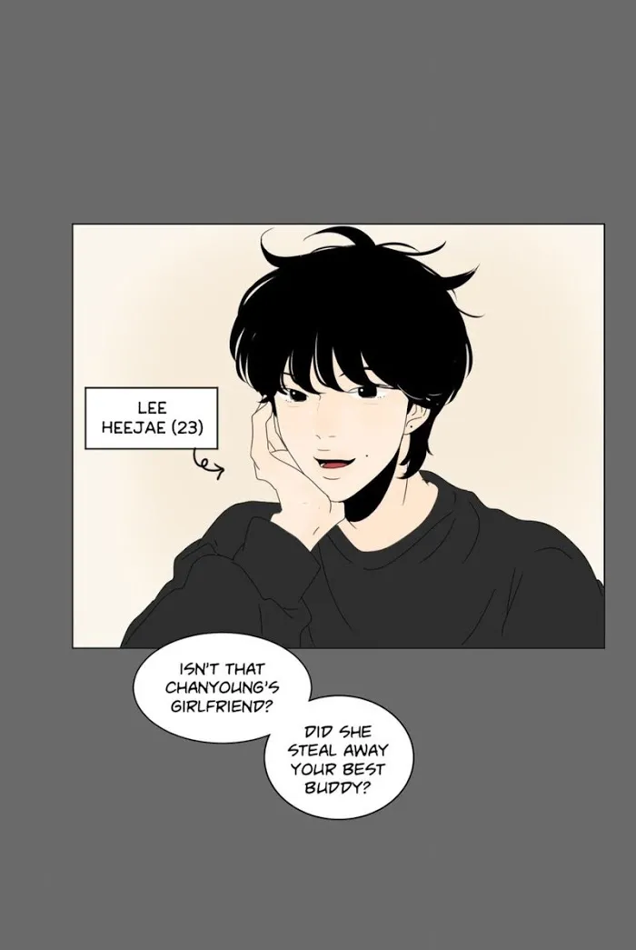 Heesu In Class 2 - Chapter 67 Page 29