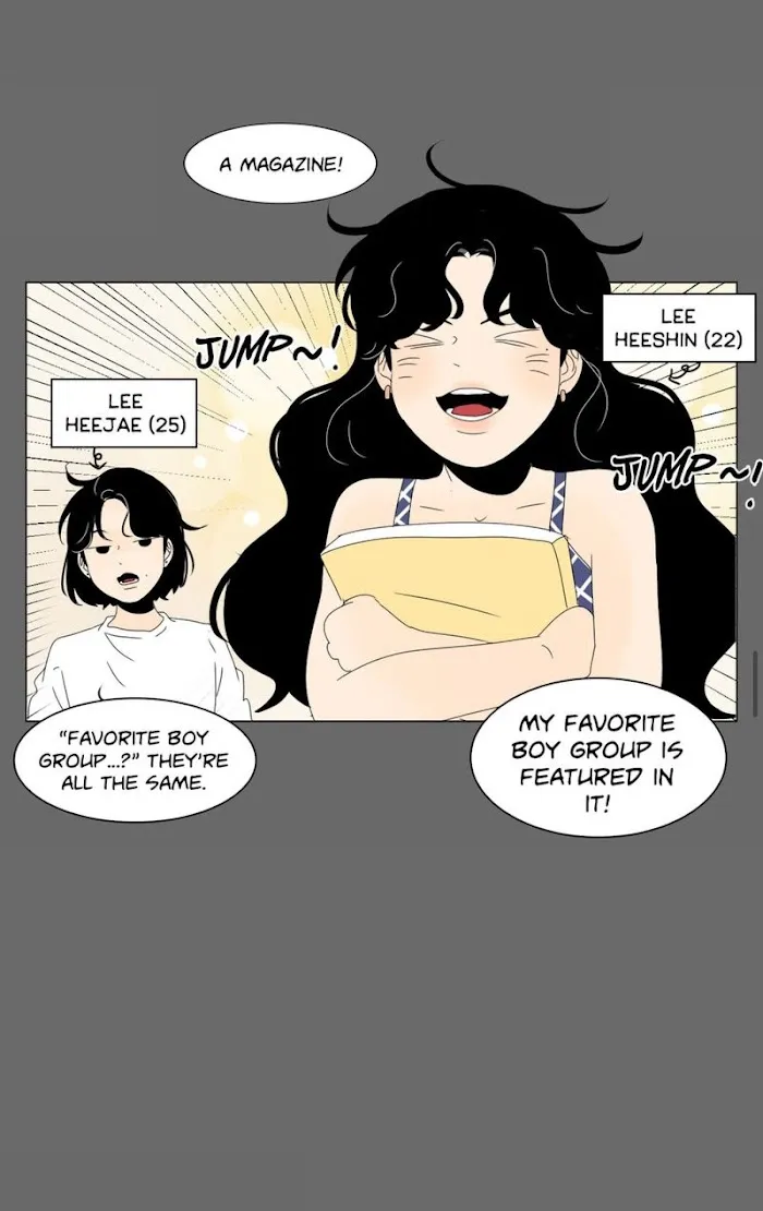 Heesu In Class 2 - Chapter 67 Page 32