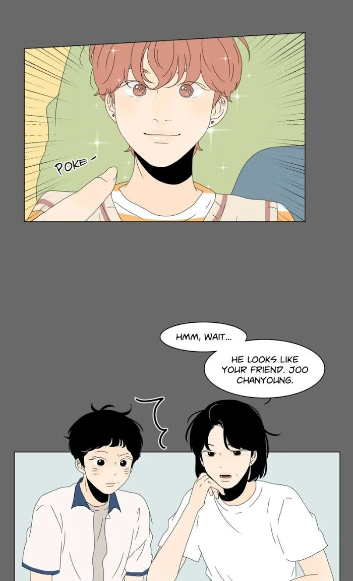 Heesu In Class 2 - Chapter 67 Page 35