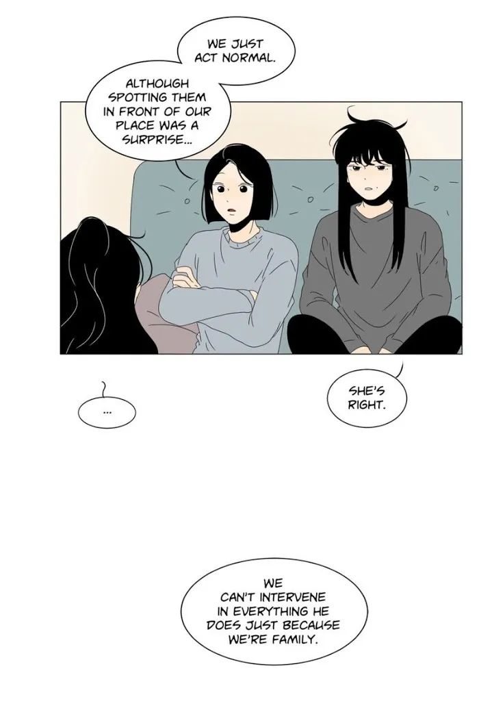 Heesu In Class 2 - Chapter 67 Page 43