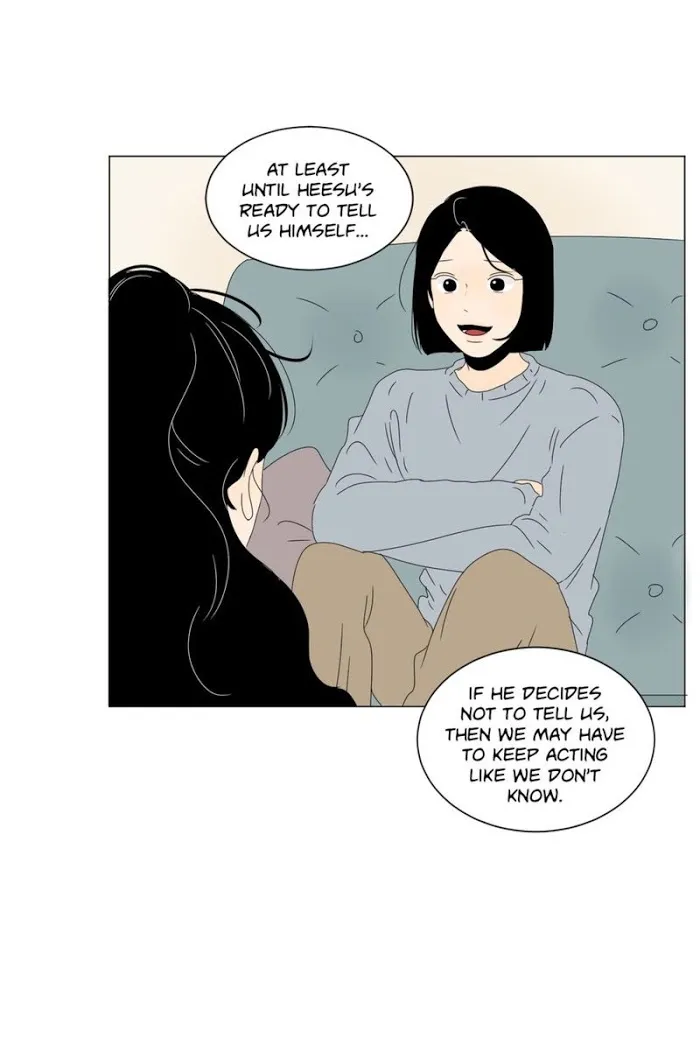 Heesu In Class 2 - Chapter 67 Page 45