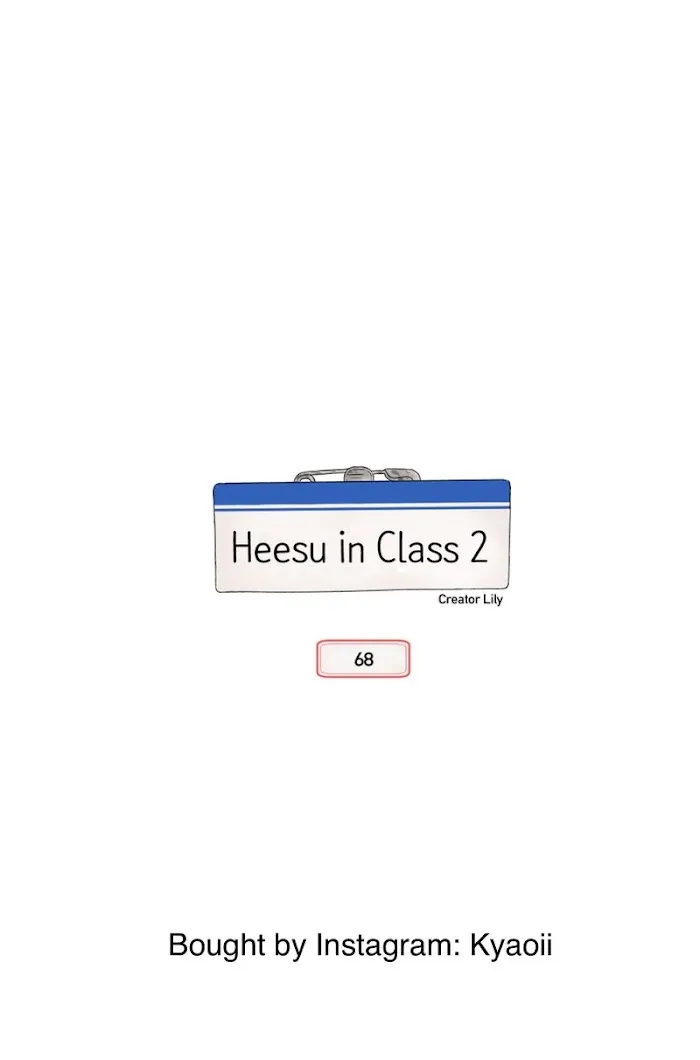Heesu In Class 2 - Chapter 68 Page 4