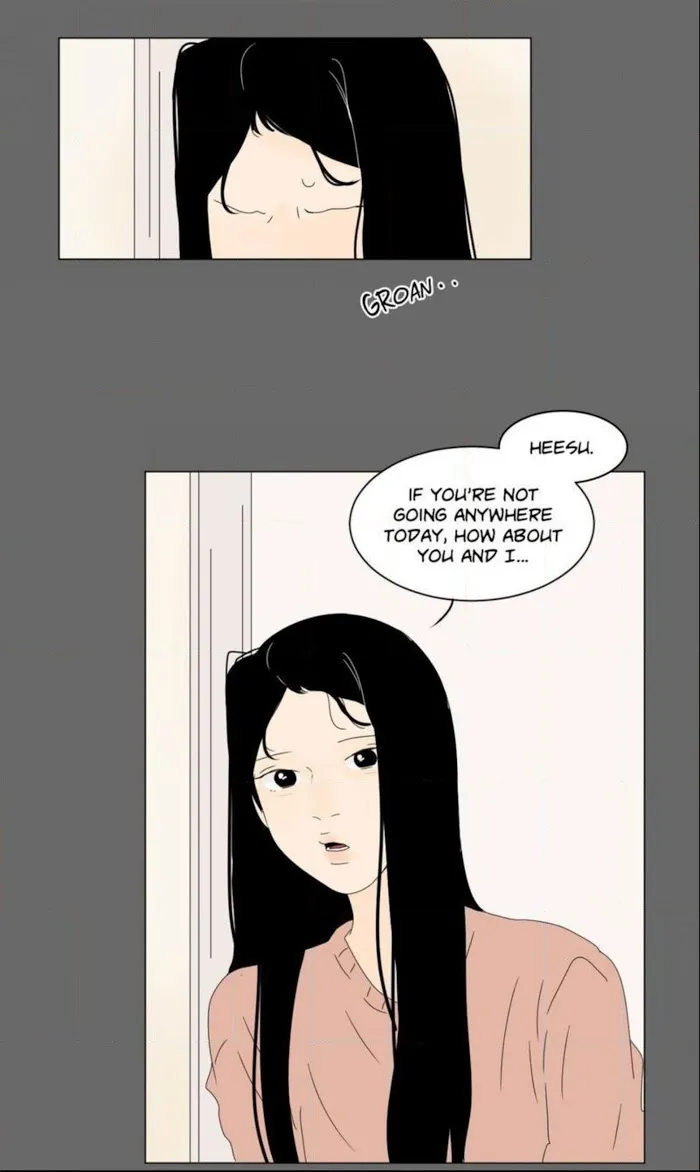 Heesu In Class 2 - Chapter 68 Page 15