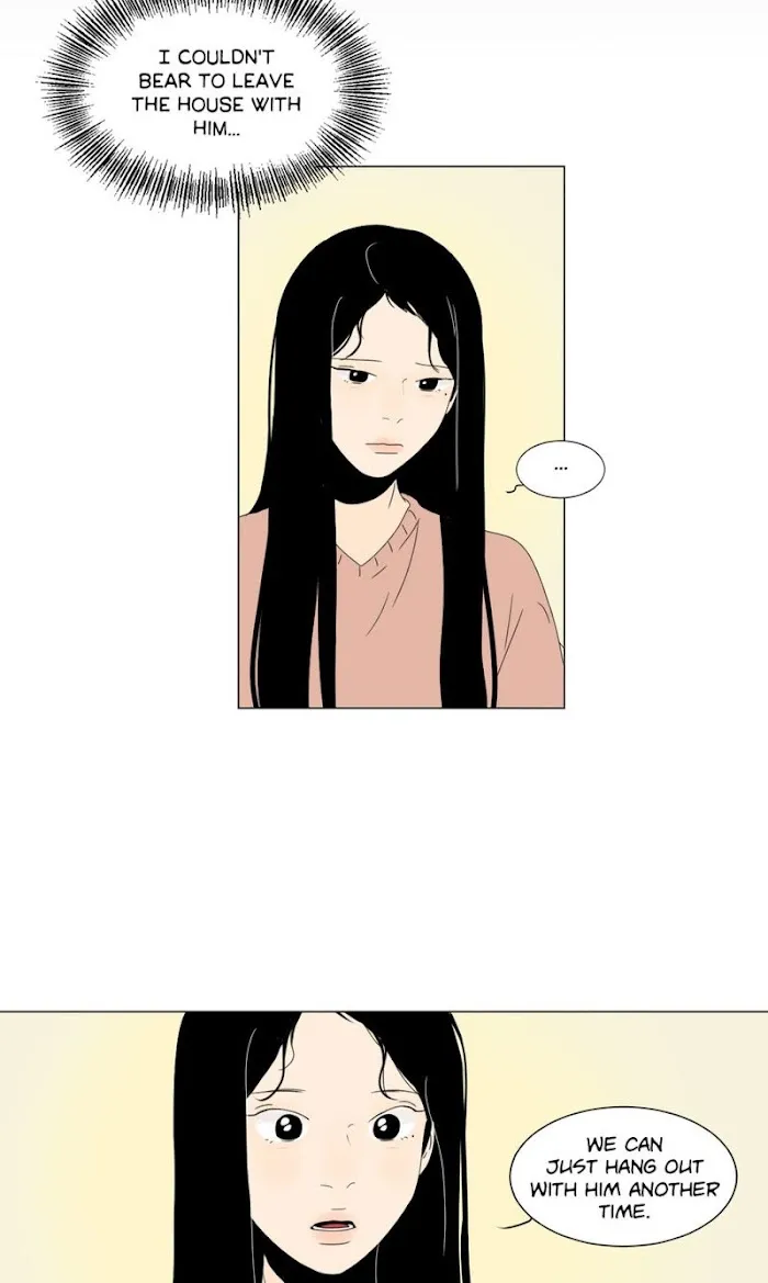 Heesu In Class 2 - Chapter 68 Page 17