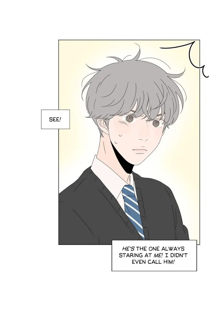 Heesu In Class 2 - Chapter 68 Page 45