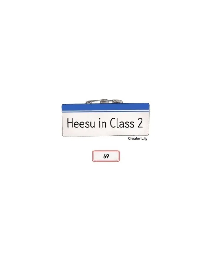 Heesu In Class 2 - Chapter 69 Page 16