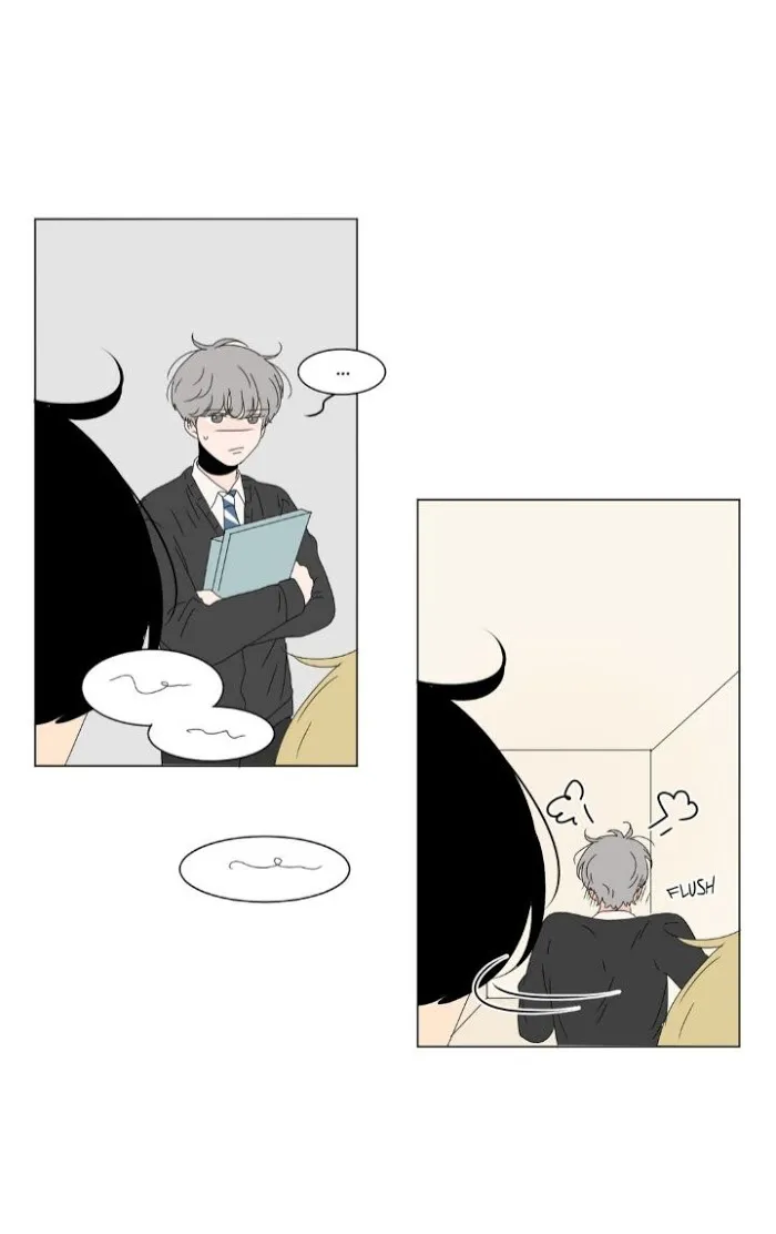 Heesu In Class 2 - Chapter 69 Page 20