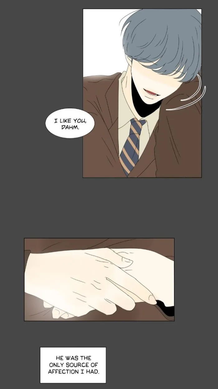 Heesu In Class 2 - Chapter 69 Page 32